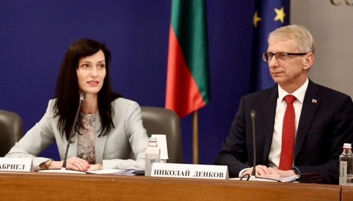 Тя се случи, въпреки всички пречки, предразсъдъци, скептицизъм, огромни геополитически и вътрешнополитически интереси, допълват те Тя се случи, въпреки всички пречки, предразсъдъци, скептицизъм, огромни геополитически и вътрешнополитически интереси, допълват те