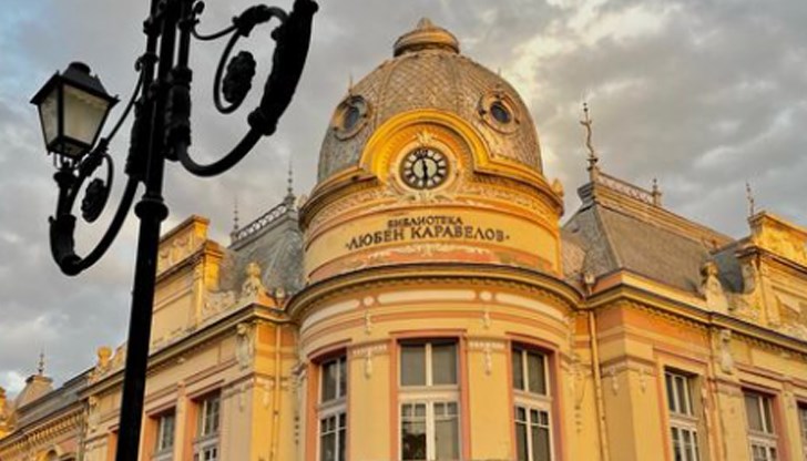 Празничен график