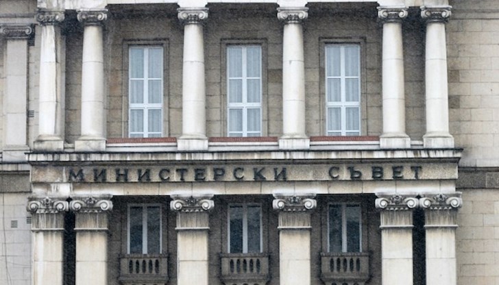 Министерският съвет одобри проект на промени в Закона за българите, живеещи извън Република България