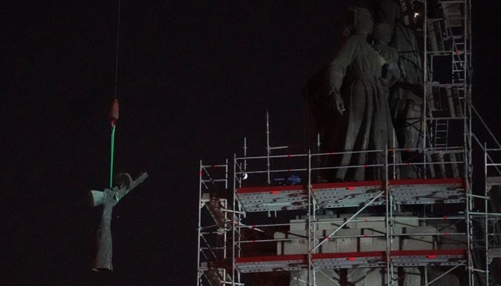 Започна демонтажа на МОЧА