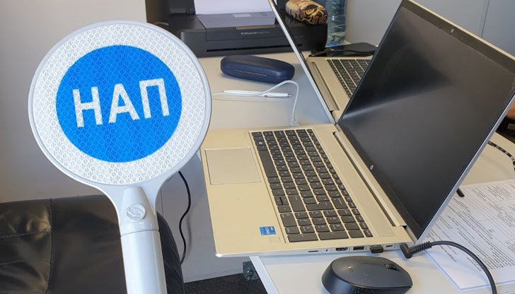 Прекратена е възможността да се извършват плащания през виртуален ПОС на НАП Прекратена е възможността да се извършват плащания през виртуален ПОС на НАП