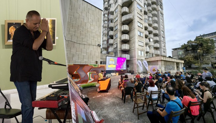 Проектът на Художествена галерия – Русе ще бъде реализиран в периода февруари – юни 2024 година Проектът на Художествена галерия – Русе ще бъде реализиран в периода февруари – юни 2024 година