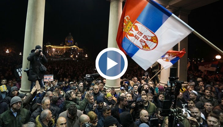 Измина поредна вечер на напрежение в западната ни съседка