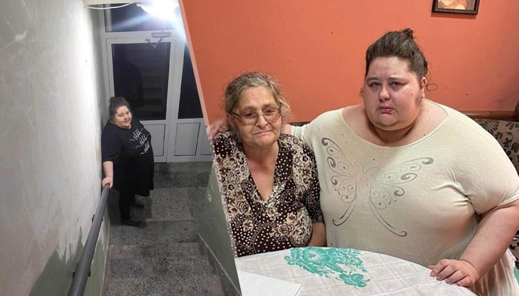 Жената излезе навън след 5 години изолация между четири стени Жената излезе навън след 5 години изолация между четири стени