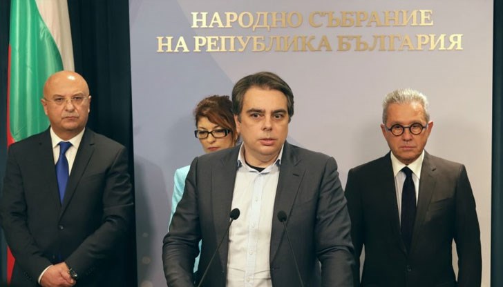 Партиите се споразумяха на 17 ноември за проектобюджет 2024. Парите на общините се оказаха ключови Партиите се споразумяха на 17 ноември за проектобюджет 2024. Парите на общините се оказаха ключови