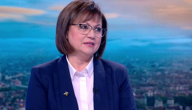 Сглобката се провали и обезсмисли съществуването си Сглобката се провали и обезсмисли съществуването си