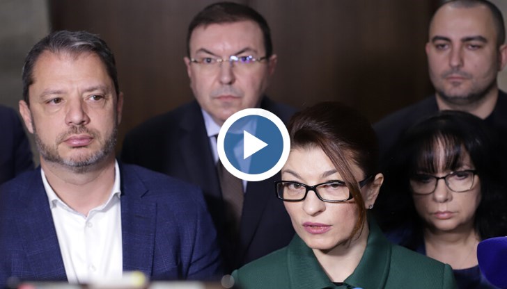 БОЙКОТ: ГЕРБ-СДС ще участва единствено в заседанията на НС