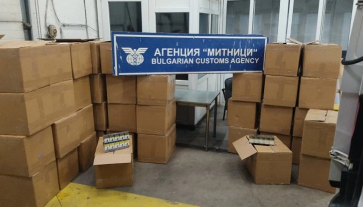 Всички контрабандни цигари са задържани Всички контрабандни цигари са задържани