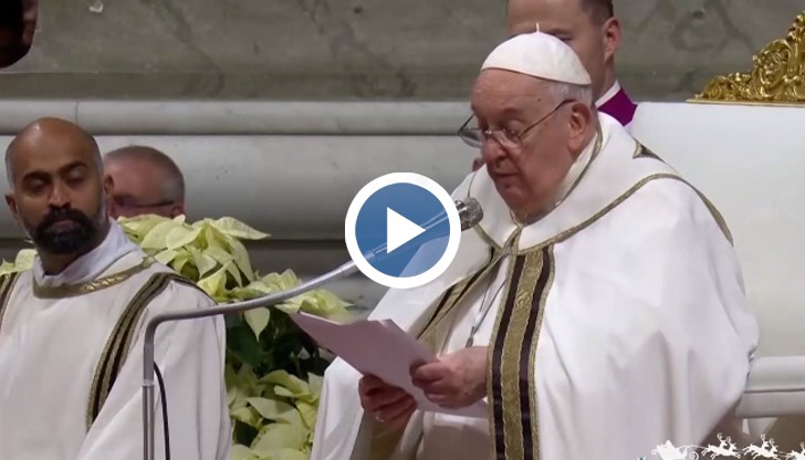 Сблъсъкът на оръжия не му позволява да намери място в света, заяви Папата