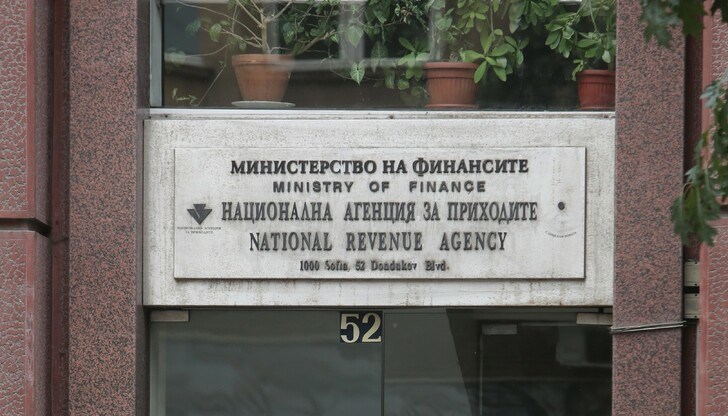 На 3 януари влизат в сила изискванията на нова наредба за контрол на стоки с висок фискален риск