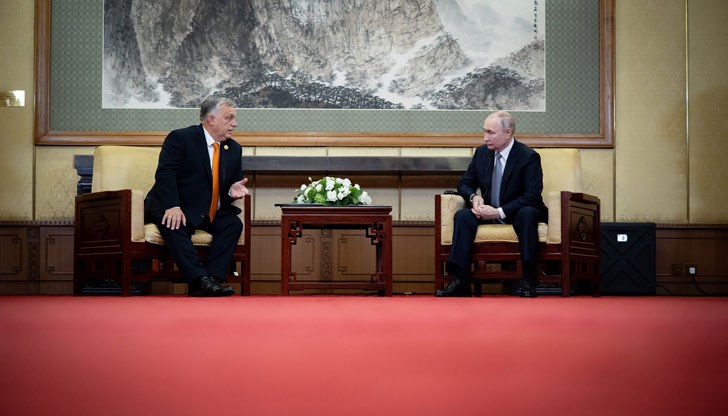 Ние унгарците се радваме, че това не е война, допълни унгарският премиер Ние унгарците се радваме, че това не е война, допълни унгарският премиер