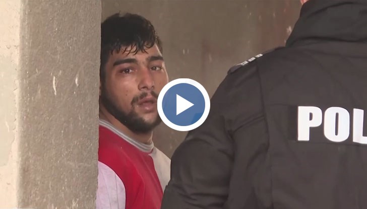 Бягам, защото нямам лична карта, заяви единият от задържаните