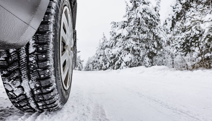НИМХ издаде предупреждение от втора степен - оранжев код, за 14 области в страната НИМХ издаде предупреждение от втора степен - оранжев код, за 14 области в страната