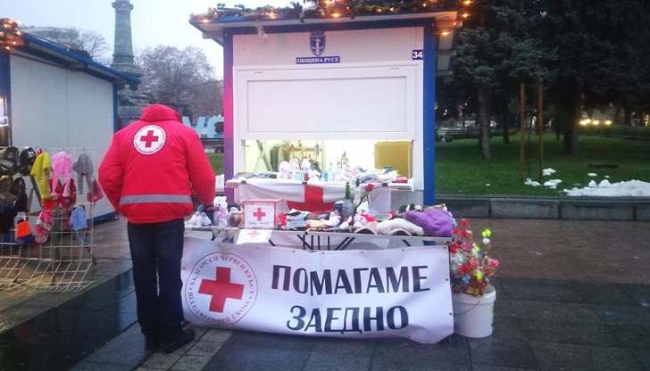 Средствата ще се ползват за подпомагане на семейства с деца в нужда Средствата ще се ползват за подпомагане на семейства с деца в нужда