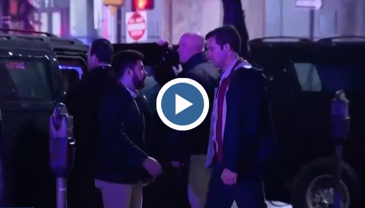 Държавният глава е бил в щата Делауеър