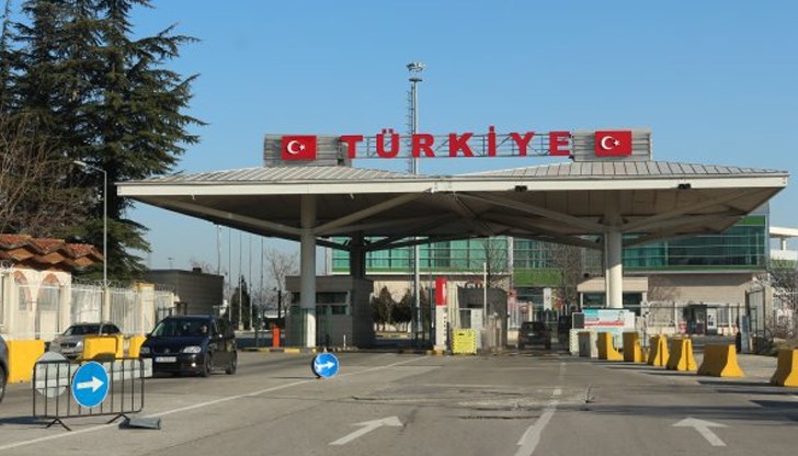 Ограничението беше въведено по време на пандемията от COVID-19 Ограничението беше въведено по време на пандемията от COVID-19