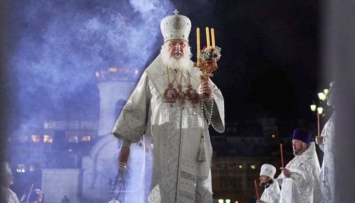 Руският патриарх нарушавал украинския суверенитет