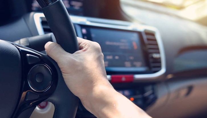 По случая е образувано бързо производство По случая е образувано бързо производство