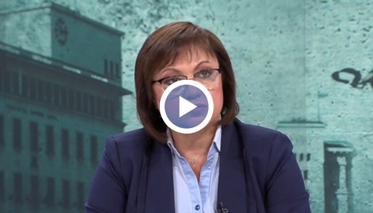 Ако иска партия – да напусне президентството, да я оглави, да се състезава, каза тя