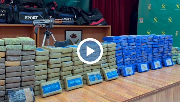 Наркотиците са били скрити в контейнери и доставени от Южна Америка