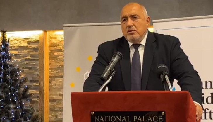 Ние правехме много неща, заяви лидерът на ГЕРБ Ние правехме много неща, заяви лидерът на ГЕРБ