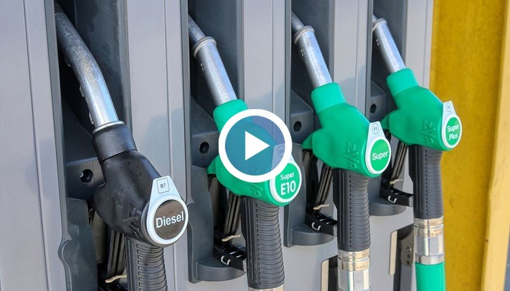 Масовият бензин А-95 се понижи до 2,67 лева за литър
