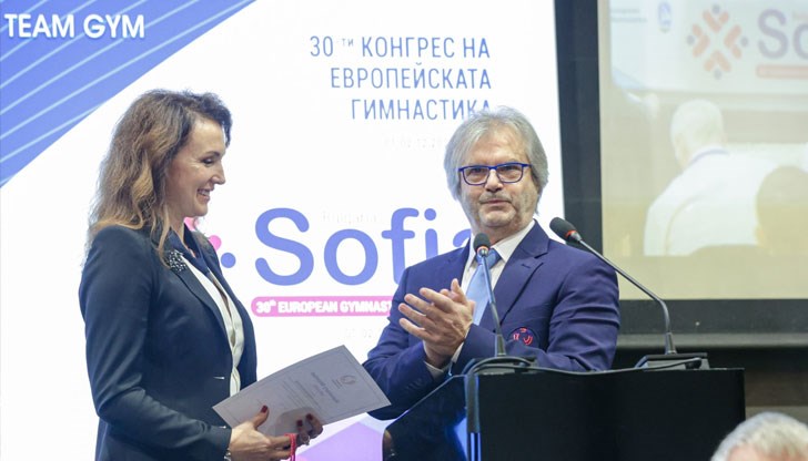Вицепрезидентът на Българската федерация по художествена гимнастика е третият български представител, който получава това признание Вицепрезидентът на Българската федерация по художествена гимнастика е третият български представител, който получава това признание