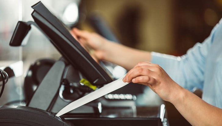 Това означава да изиска касовата бележка преди да даде парите или да плати с постерминал Това означава да изиска касовата бележка преди да даде парите или да плати с постерминал