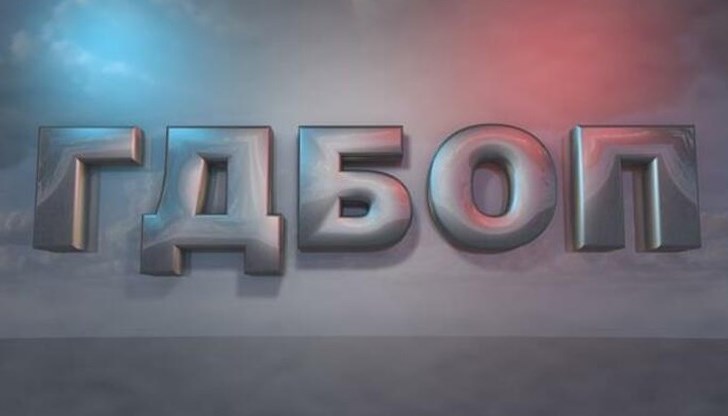 Отдел „Киберсигурност“ в ГДБОП ще бъде безкомпромисен към авторите на подобни видеа с фалшиви новини