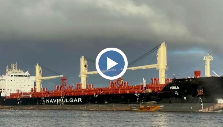 „Верила” е собственост на „Български морски флот”, плава под малтийски флаг