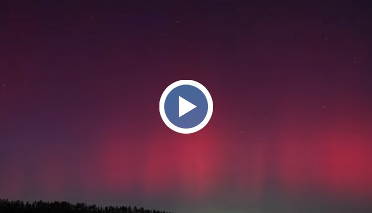 Зашеметяващо природно явление