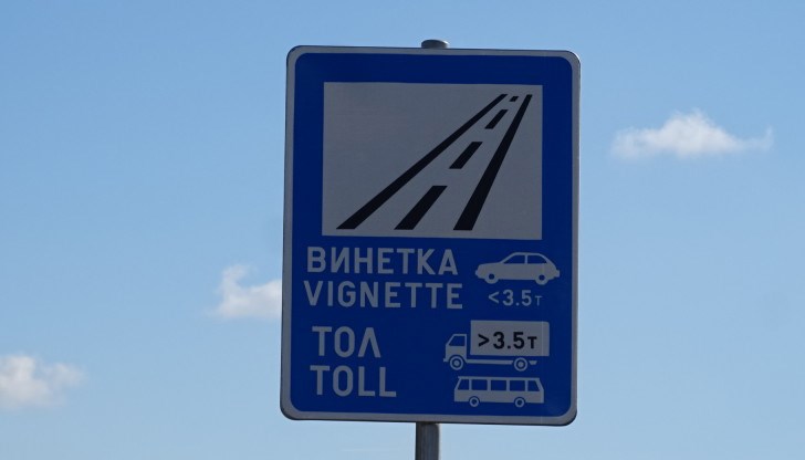 Ползватели са и семействата, които отглеждат деца с трайни увреждания Ползватели са и семействата, които отглеждат деца с трайни увреждания