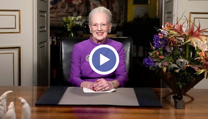 Маргрете Втора бе 52 години на власт