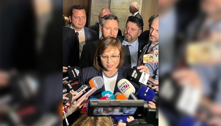 Лидерката на БСП коментира показани от журналисти снимки на коледен купон на Министерството на труда и социалната политика Лидерката на БСП коментира показани от журналисти снимки на коледен купон на Министерството на труда и социалната политика