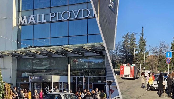 Запалил се е съд за смет от задната странна на търговския център Запалил се е съд за смет от задната странна на търговския център