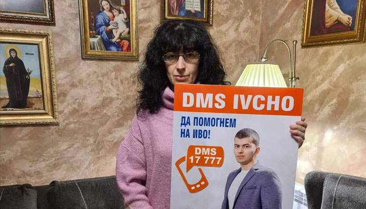 Мечтая детето ми да е живо, пише със сълзи на очи майката на Иво Христов