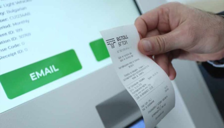 Цените на винетките остават същите и през 2024 година Цените на винетките остават същите и през 2024 година