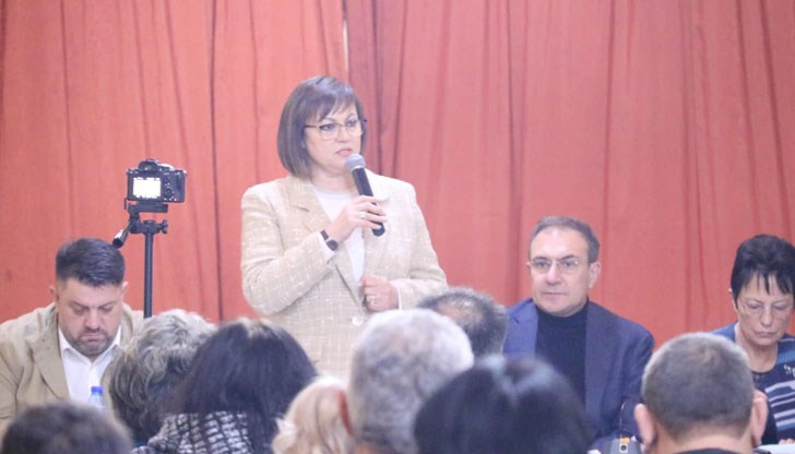 Президентът Радев да свика КСНС за конституционните промени и да покаже своя проект