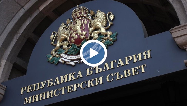 Недоволството е заради възможността да навлязат нови ГМО продукти на българския пазар