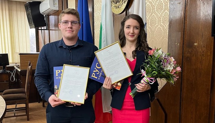 Двамата най-изявени възпитаници на Русенския университет получиха грамота и стипендия