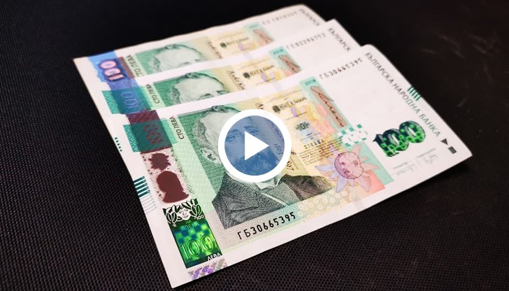 Това е въпрос, който вълнува много хора