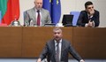 Драгомир Стойнев: Откакто дойде това управление, България стана нетен вносител на ток