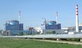 Украйна ще дострои АЕЦ "Хмелницки" с два "български" реактора