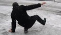 60 души пострадаха заради поледицата в София