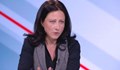 Цвета Рангелова: Отговорите на кандидатите за конституционни съдии бяха от конспект за втори курс