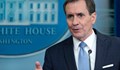 Белият дом: Помощта на САЩ за Украйна е "спряна"