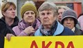 Жители на град Черноморец излязоха на протест