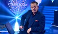 Без Билалов в новия сезон на “Стани богат”