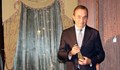 Станко Станков е носител на наградата „Буров” за индустриално управление