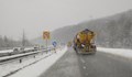 26 снегорина чистят пътищата в Русенско